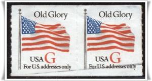 C#2892 (32¢) G Rate Old Glory Coil Pair (1994) Used