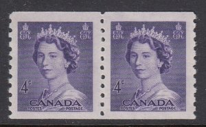 Canada 333 pair mint