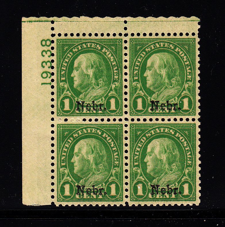 669 XF/S OG Plate block of 4. 3 stamps NH Sharp plate!.