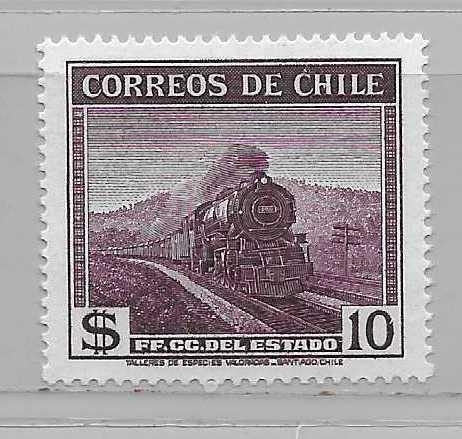 Chile 227 10p Locomotive single MNH