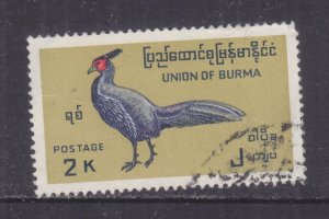 BURMA, 1964 Birds, 2k. used.