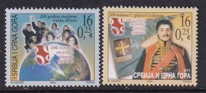 Serbia 230-231 MNH VF