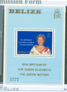 Belize #524 Mint (NH) Souvenir Sheet (Queen)