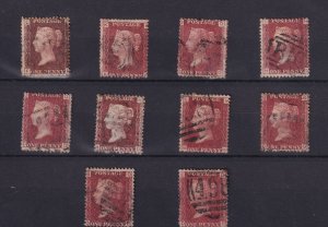 GB QV 1864 1d Red Collection SG43/44 Plates 205/214 Fine Used BP16210