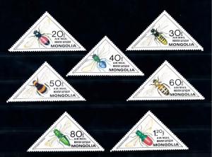 [71061] Mongolia 1980 Insects Fly Triangles MNH