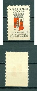 Sweden. 1947. Poster Stamp MNH.   Vaxholm 300 Year. Coats Of Arms. Exhibition