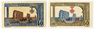 Tunisia Stamps # B30-32 MNH VF Scott Value $24.00