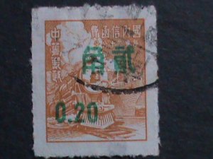 ​CHINA-1956 SC#1130 66 YEARS OLD-LOCOMOTIVE-TRAIN SURCHARGE 20 CENTS USED VF