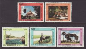 Cambodia 1230-1234 MNH VF