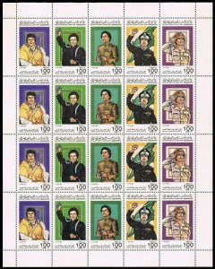 Libya 1248 ae/5 sheet,MNH.Mi 1481-1485 bogen. People Authority,1985.Khadafy.