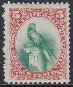 Guatemala #23 F-VF Mint Hinged Quetzal