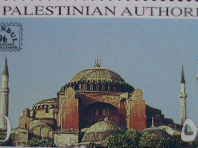 PALESTINIAN AUTHORITY-1996 SC#44-7 INTERNATIONAL STAMP SHOW - MNH BLOCK VF