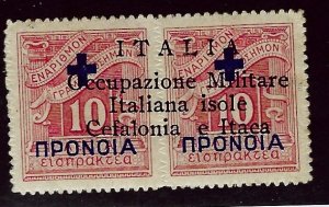Italian Ionian Islands SC NRA1 Mint F-VF SCV$23.00...Bid to Win!