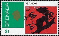 GRENADA   #340 MNH (1)