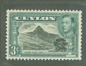 Ceylon #279 Unused Single