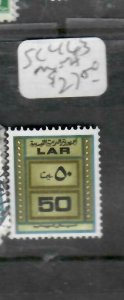 LIBYA (PP2306B)      SC  463   MNH 