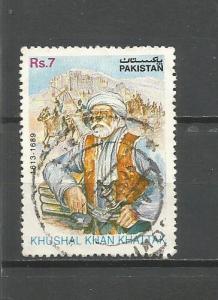 #829 Khushall Khan Khatak (1613-89)