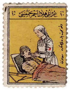 (I.B) Turkey Great War Cinderella : Red Crescent Fund (1st Issue) Nurse