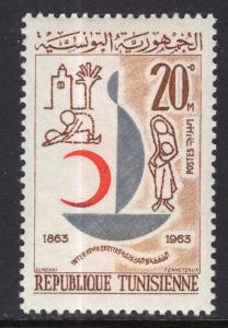 Tunisia 438 MNH VF