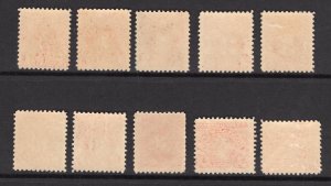 USA 1930 Complete Postage Due Set - See Description - SC# J69-J78  (ref# 204277)