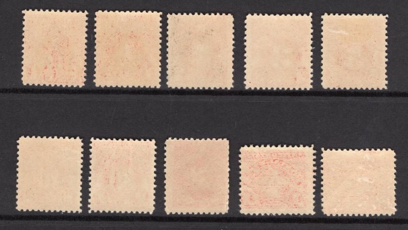 USA 1930 Complete Postage Due Set - See Description - SC# J69-J78  (ref# 204277)