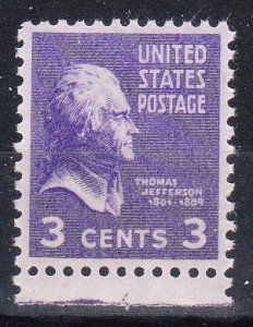 MOstamps - US Scott #807 XF-Sup Mint OG NH - Lot # HS-E670