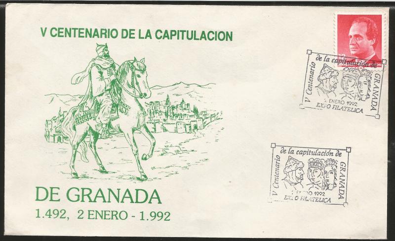 A) 1992 SPAIN, GRANADA, BOADIL, KING, ROYALTY, 5 CENTENARY OF THE CAPITULATION,