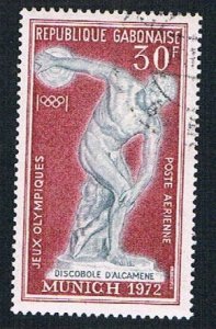 Gabon C129 Used Discobolus 1972 (BP2756)