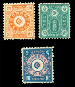 KOREA 1884 Yin Yang  - 25m , 50m, 100m -  UNISSUED set - Mint MH