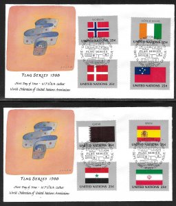 United Nations NY 528-543 1988 Flags WFUNA Cachet FDC First Day Cover