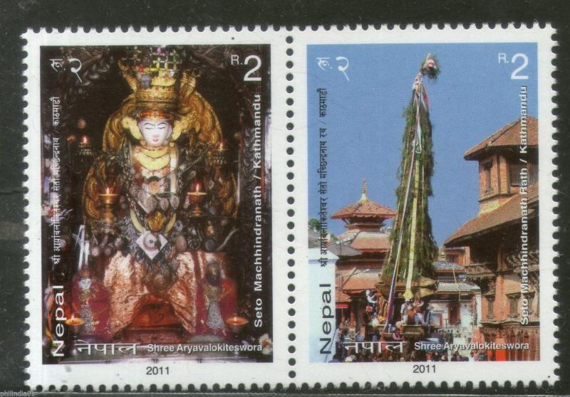 Nepal 2011 Seto Machhindranath Rath Mythology Religious Place SeTenant MNH #2542
