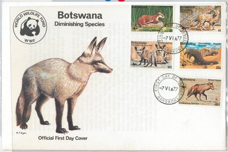 59797 -   BOTSWANA - POSTAL HISTORY: FDC COVER  1977 -  WWF - RARE!!