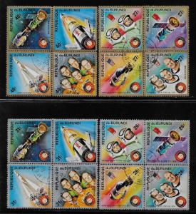 BURUNDI SC# 477-78 + C216-17  FVF/CTO 1975