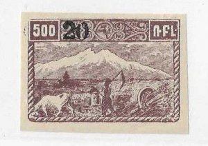 Armenia Sc #355 20K on 500R OG VF