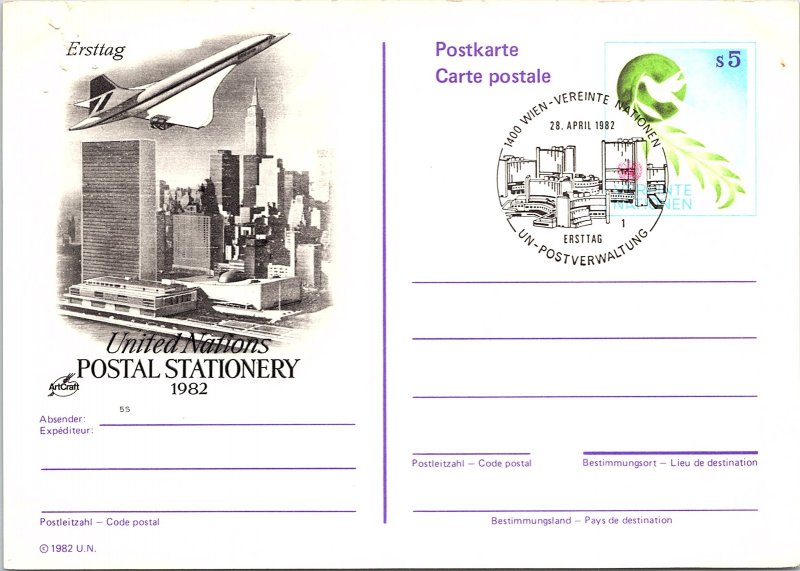 United Nations Vienna, Government Postal Card