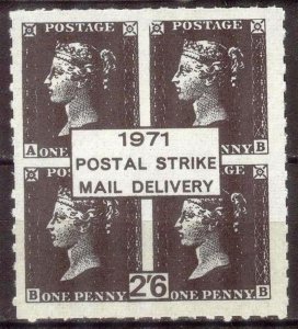 British Postal Strike 1971 First Stamp MNH