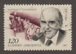 Greece 1861 Andreas Papandreou