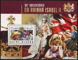 GUINEA BISSAU 2016  90th BIRTHDAY OF QUEEN ELIZABETH II SOUVENIR SHEET MINT NH