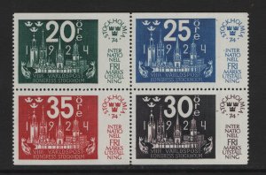 Sweden   #1041-1044  MNH  1974   UPU stamps block of 4