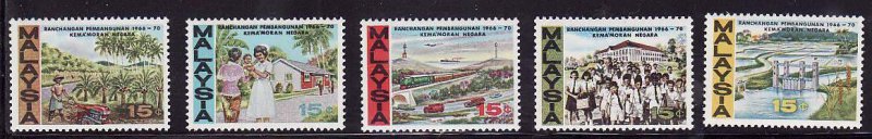 Malaysia-Sc#37-41- id7-unused NH set-Development Plan-1966-