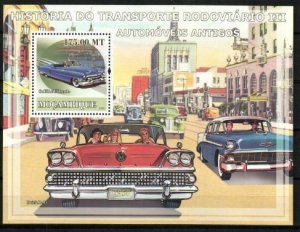 Mozambique Stamp 1849  - Cars from the fifties