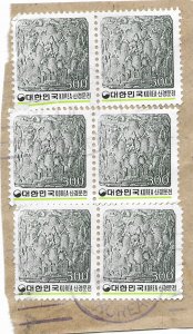Korea #1269 used 3 pair on piece. Brick Bas-relief. 1981