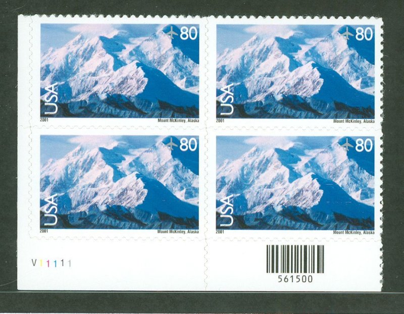 United States #C137 Mint (NH) Plate Block (Landscapes)
