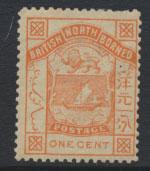 North Borneo  SG 23  Orange Yellow   MH perf 14 please see scans & details