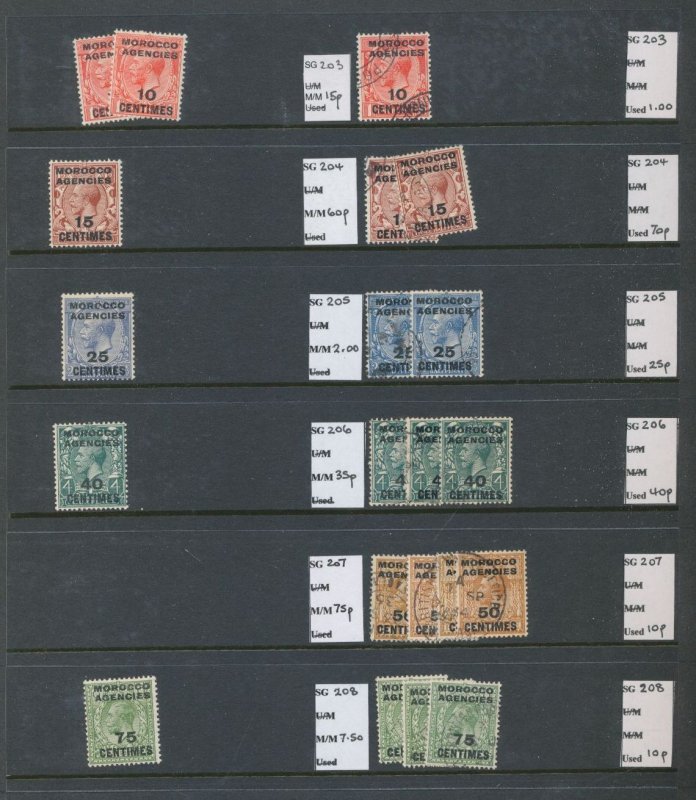 M. Agencies French GV/GVI MH Used Few MNH (Apx 110+Items) AB2211