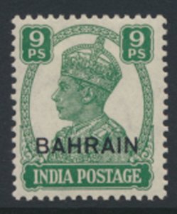 Bahrain SG 40 SC# 40  MH  see scans / details   1942 issue 