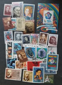 1985 RUSSIA USSR CCCP Used CTO Stamp Lot Collection T5703