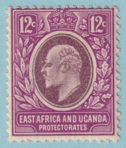 EAST AFRICA & UGANDA PROTECTORATES 35  MINT LIGHTLY HINGED OG * VERY FINE! - MGP