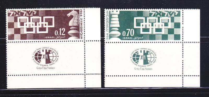 Israel 269-270 Tabs Set MNH Chess