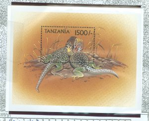 Tanzania #2017  Souvenir Sheet